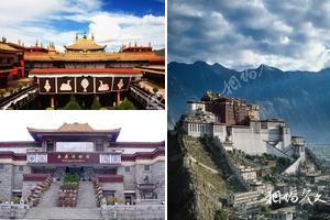 西藏拉薩城關旅遊景點大全