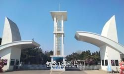 日照海濱國家森林公園驢友相冊