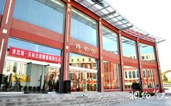 青岛滨海学院世界动物标本艺术馆旅游攻略之世界动物标本艺术馆