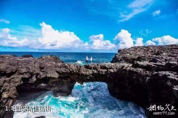 毛里求斯自然桥照片