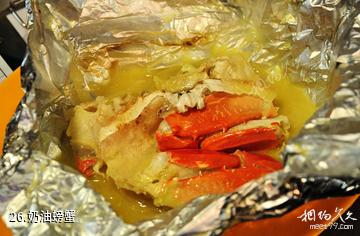 台湾基隆港-奶油螃蟹照片