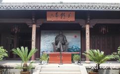 浙江清漾古村旅遊攻略之毛澤東銅像