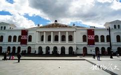 厄瓜多尔基多市旅游攻略之剧院