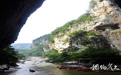 贵州织金大峡谷旅游攻略之绮结河