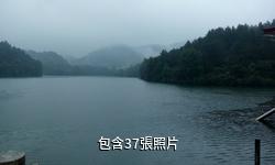 杭州餘杭甘嶺水庫驢友相冊