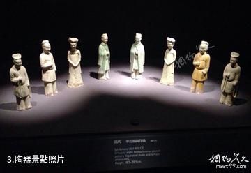 上海震旦博物館-陶器照片