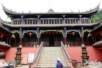 越西文昌故里旅游景区-文昌庙照片
