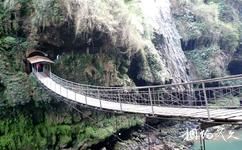 安顺关岭花江大峡谷旅游攻略之铁索桥