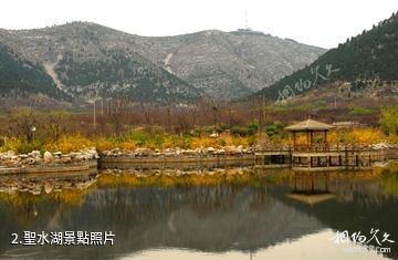 賈汪大洞山風景區-聖水湖照片