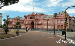 布宜诺斯艾利斯旅游攻略之总统府