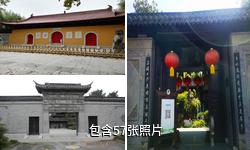 泰州乔园驴友相册