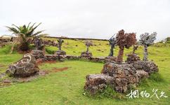 智利复活节岛旅游攻略之雕塑群