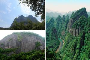 广西桂林资源旅游攻略-资源县景点排行榜