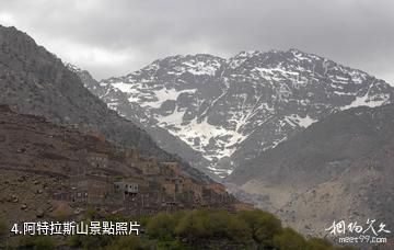 摩洛哥馬拉喀什-阿特拉斯山照片