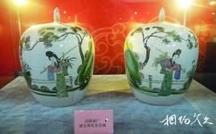 唐山陶瓷文化博覽園旅遊攻略之民國時期