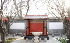 北京梅蘭芳紀念館旅遊攻略之景觀小品
