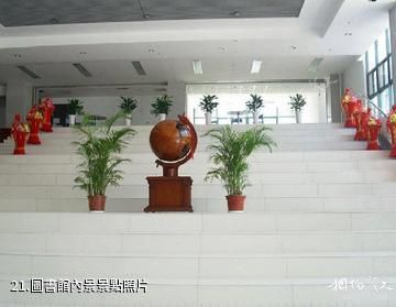 中國石油大學-圖書館內景照片
