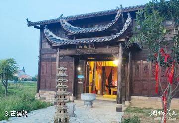 武汉新洲凤娃古寨-古建筑照片