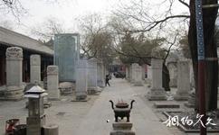 北京東嶽廟旅遊攻略之碑林
