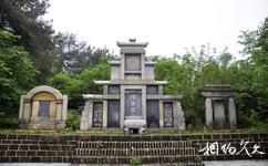 麻城杏花村旅遊攻略之三名士墓