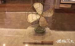 南通海门张謇纪念馆旅游攻略之电扇
