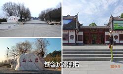 岳阳君山岛景区驴友相册