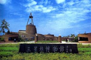 四川德陽廣漢旅遊攻略-廣漢景點排行榜