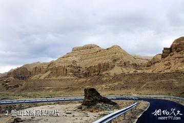 西藏扎達土林-盤山公路照片