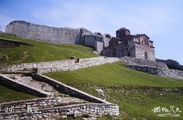 阿尔巴尼亚培拉特古城-三一教堂照片