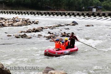 留壩古棧道褒河漂流景區-褒斜道漂流照片