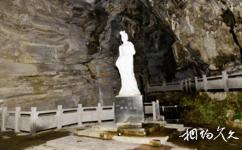 重慶巴南南溫泉旅遊旅遊攻略之仙女洞