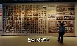 烏拉蓋野狼谷景區驢友相冊