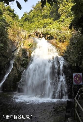 肇慶德慶盤龍峽生態景區-瀑布群照片