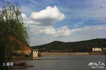 铜川福地湖景区-堤坝照片