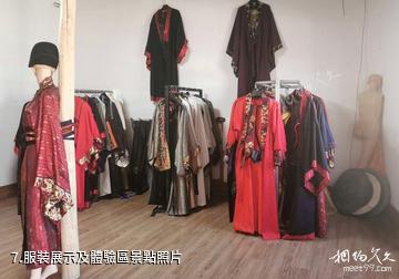 克拉瑪依烏爾禾影視城-服裝展示及體驗區照片