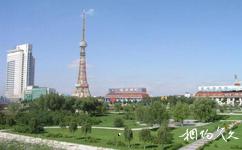 大慶廣播電視塔旅遊攻略之風景