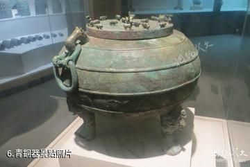江蘇邳州博物館-青銅器照片