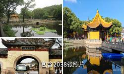 普陀山风景名胜区驴友相册