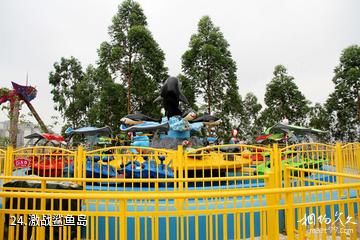 广西南宁凤岭儿童公园-激战鲨鱼岛照片