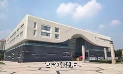 菏泽单县科技馆驴友相册