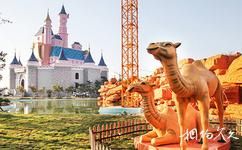 蓬萊歐樂堡夢幻世界旅遊攻略之天鵝堡