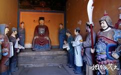 北京東嶽廟旅遊攻略之忠孝司