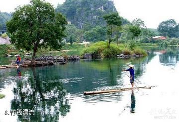 杭州绿景塘生态农业观光园-竹筏漂流照片