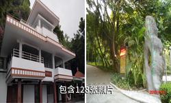 珠海板樟山森林公园驴友相册
