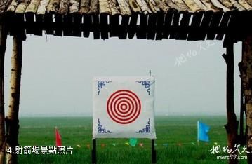 赤峰市巴林右旗巴林蒙古部落-射箭場照片