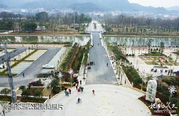 修水南崖清水岩風景區-馬家洲公園照片