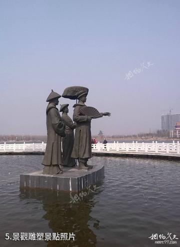 泗水聖源湖公園-景觀雕塑照片