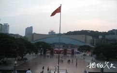 重庆人民大礼堂及人民广场旅游攻略之重庆人民广场