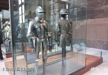 巴黎榮軍院-古代展區照片