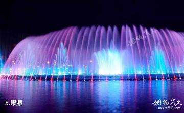 昌吉滨湖河景区-喷泉照片